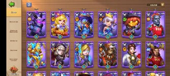 Screenshot_2023-11-05-22-18-33-352_com.igg.castleclash_es.jpg