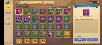 Screenshot_2023-11-05-22-16-59-739_com.igg.castleclash_es.jpg
