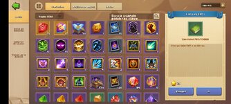 Screenshot_2023-11-05-22-17-34-988_com.igg.castleclash_es.jpg
