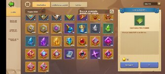 Screenshot_2023-11-05-22-17-47-268_com.igg.castleclash_es.jpg