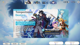 wish.png