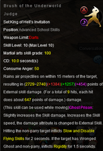 Tang4th.png