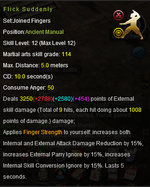 FingerRage.png