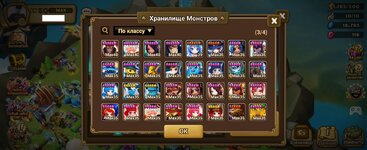 8sgMa5z.jpg