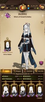 Screenshot_2023-11-07-22-01-36-202_com.netmarble.nanagb.jpg