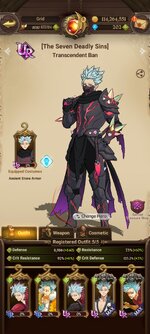 Screenshot_2023-11-07-22-04-09-994_com.netmarble.nanagb.jpg
