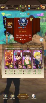 Screenshot_2023-11-08-15-26-56-596_com.netmarble.nanagb.jpg