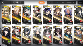 BlueStacks App Player 08_11_2023 20_39_58.png