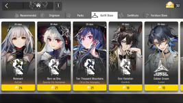 BlueStacks App Player 08_11_2023 20_40_45.png