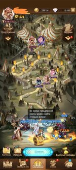 Screenshot_20231109_154624_com.lilithgame.hgame.gp_edit_390405367942507.jpg
