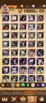 Screenshot_20231109_154056_com.lilithgame.hgame.gp_edit_390311979593563.jpg