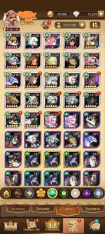Screenshot_20231109_154102_com.lilithgame.hgame.gp_edit_390263428143571.jpg
