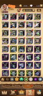Screenshot_20231109_154104_com.lilithgame.hgame.gp_edit_390248190106594.jpg