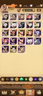 Screenshot_20231109_154107_com.lilithgame.hgame.gp_edit_390220744721702.jpg