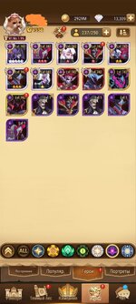 Screenshot_20231109_154109_com.lilithgame.hgame.gp_edit_390202803783163.jpg