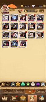 Screenshot_20231109_154137_com.lilithgame.hgame.gp_edit_390184435222750.jpg