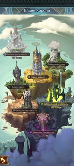 Screenshot_20231109_154720_com.lilithgame.hgame.gp.jpg