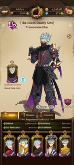 Screenshot_2023-11-09-20-50-17-056_com.netmarble.nanagb.jpg