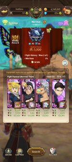 Screenshot_2023-11-09-20-51-31-726_com.netmarble.nanagb.jpg