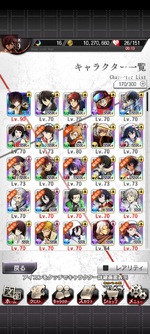 Screenshot_20231021-161321.png