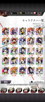 Screenshot_20231021-161325.png
