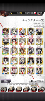 Screenshot_20231021-161329.png