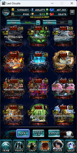 Arks3.png