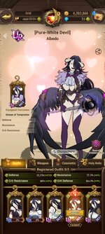 Screenshot_2023-11-10-07-23-50-401_com.netmarble.nanagb.jpg