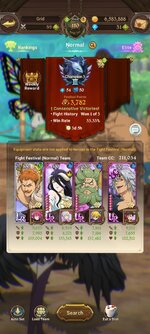 Screenshot_2023-11-10-07-26-10-729_com.netmarble.nanagb.jpg