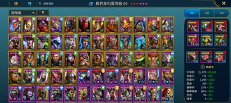 Screenshot_20231110_105437_Raid.jpg
