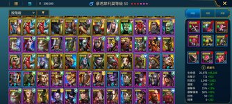 Screenshot_20231110_105446_Raid.jpg