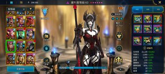 Screenshot_20231110_105508_Raid.jpg