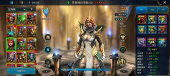 Screenshot_20231110_105534_Raid.jpg