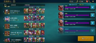 Screenshot_20231110_105648_Raid.jpg