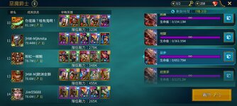 Screenshot_20231110_105654_Raid.jpg