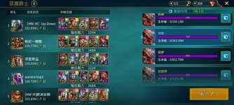 Screenshot_20231110_105658_Raid.jpg