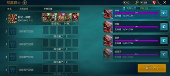 Screenshot_20231110_105700_Raid.jpg