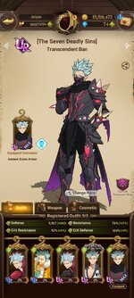 Screenshot_2023-11-10-14-16-30-714_com.netmarble.nanagb.jpg