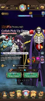 Screenshot_2023-11-10-14-18-42-864_com.netmarble.nanagb.jpg