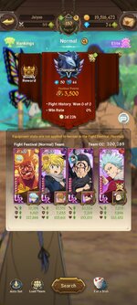 Screenshot_2023-11-10-14-18-35-375_com.netmarble.nanagb.jpg