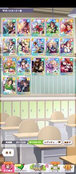 Screenshot_20231110-162700.jpg