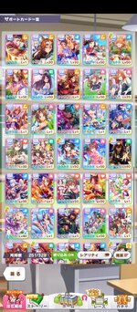 Screenshot_20231110-162652.jpg