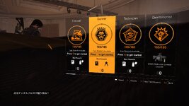 Tom Clancy's The Division® 22023-11-10-19-35-36.jpg