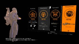 Tom Clancy's The Division® 22023-11-10-19-35-38.jpg