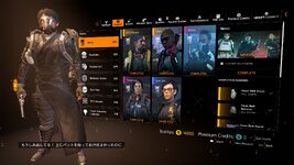 Tom Clancy's The Division® 22023-11-10-19-35-49.jpg