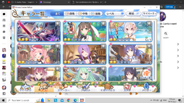 received_1064394811246538.png