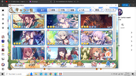 received_2050566552008650.png