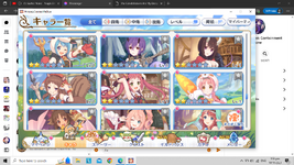 received_1426006301322402.png