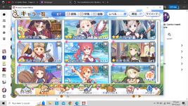 received_306855738857898.png