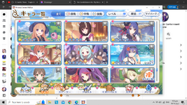 received_1505194320246189.png